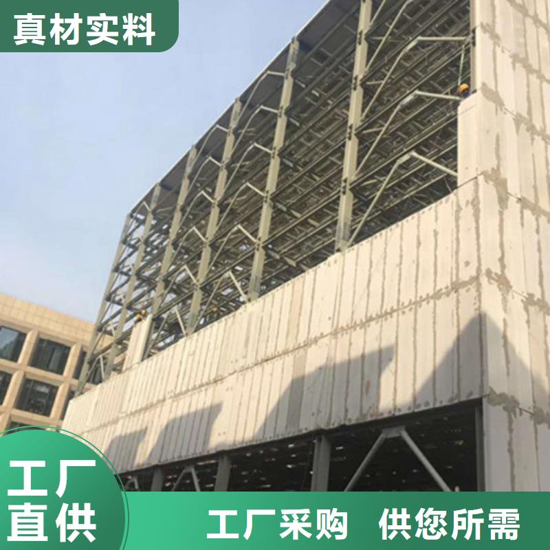 保温屋面板视频-辽宁省鞍山市军益晟保温屋面板可服务区域千山|立山|丹东|朝阳|铁岭|锦州|抚顺|阜新等