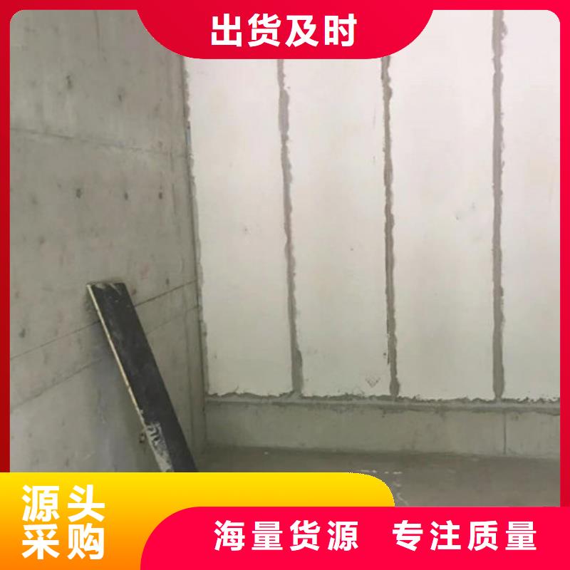 保温屋面板视频-保温屋面板|广东省中山市|梅州|深圳|潮州|河源