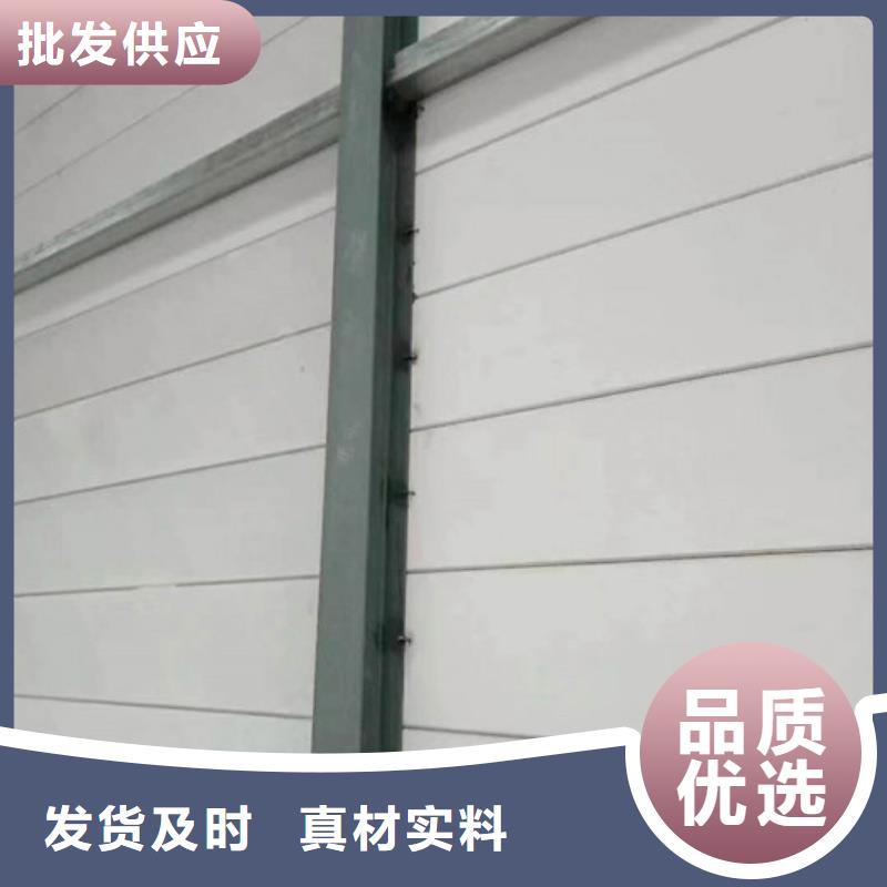 保温屋面板视频-辽宁省鞍山市军益晟保温屋面板可服务区域千山|立山|丹东|朝阳|铁岭|锦州|抚顺|阜新等
