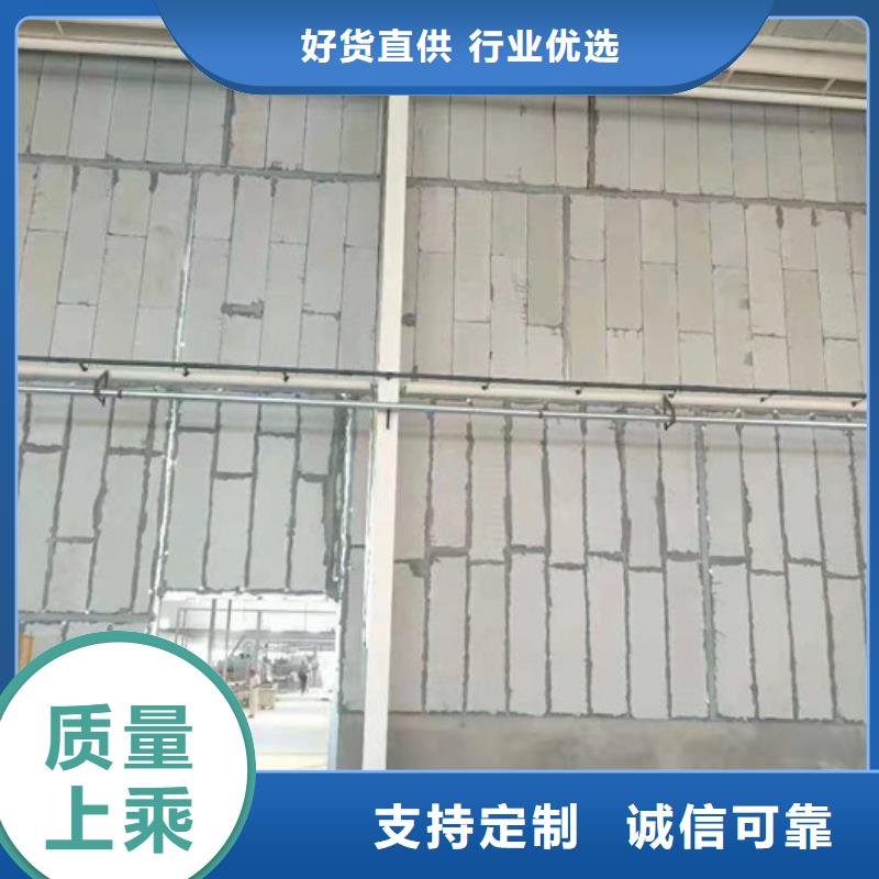 保温屋面板视频-保温屋面板|广东省中山市|梅州|深圳|潮州|河源