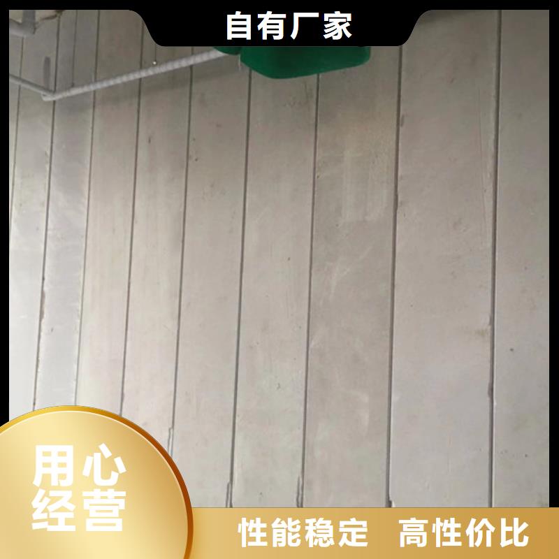 保温屋面板视频-仁怀|红花岗|贵阳|安顺|黔南|黔东南|六盘水|毕节|铜仁保温屋面板通过检测-军益晟建筑施工(遵义市分公司)