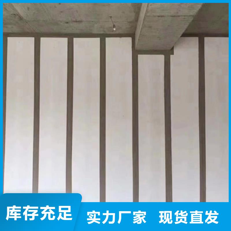保温屋面板视频-保温屋面板|广东省中山市|梅州|深圳|潮州|河源