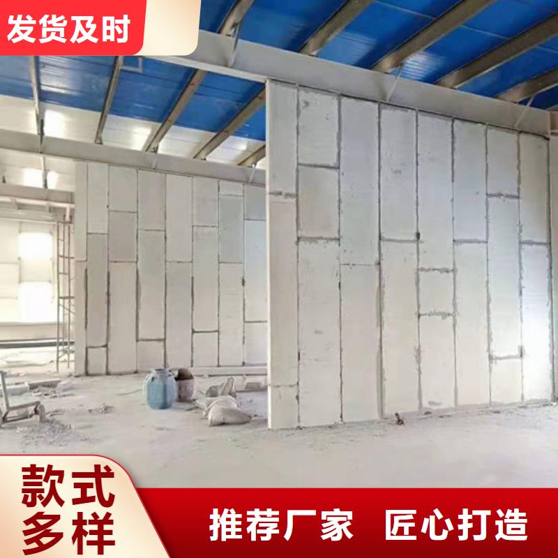 保温屋面板视频-仁怀|红花岗|贵阳|安顺|黔南|黔东南|六盘水|毕节|铜仁保温屋面板通过检测-军益晟建筑施工(遵义市分公司)