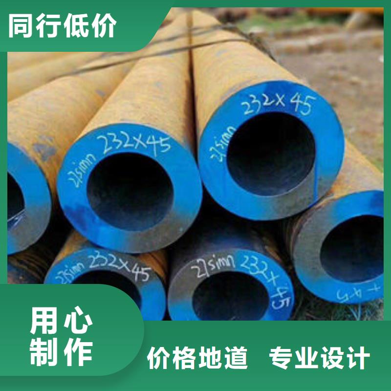 无缝钢管我们更专业