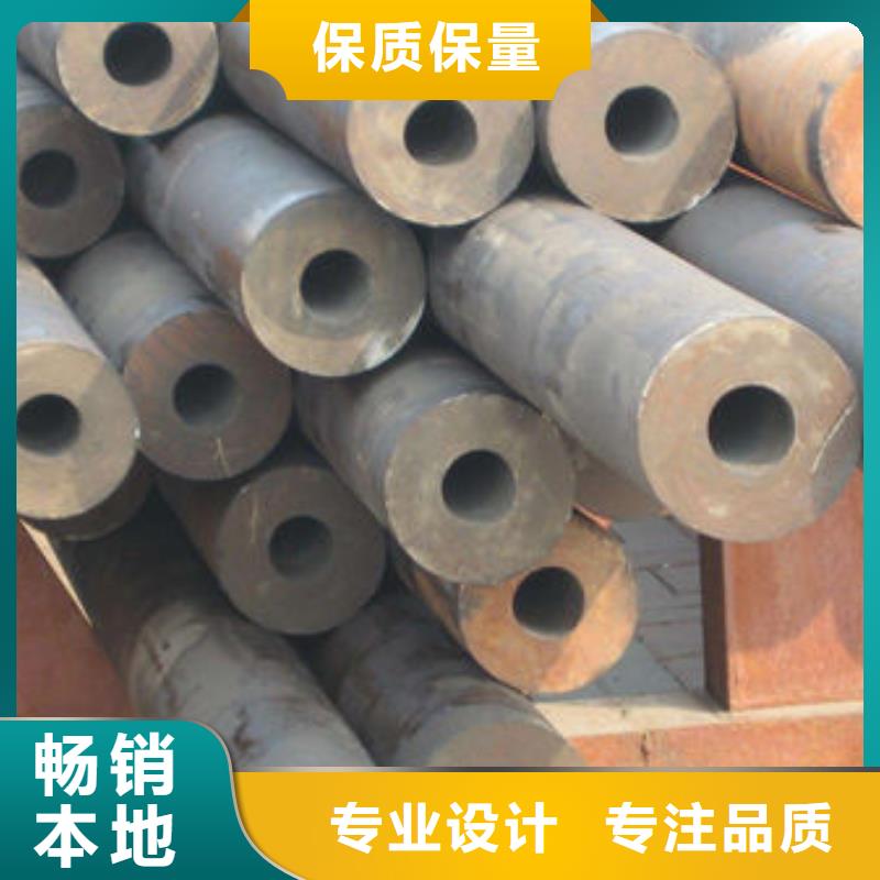 不锈钢带视频-不锈钢带|河南省平顶山市|石龙|汝州|周口|信阳|三门峡|洛阳|新乡