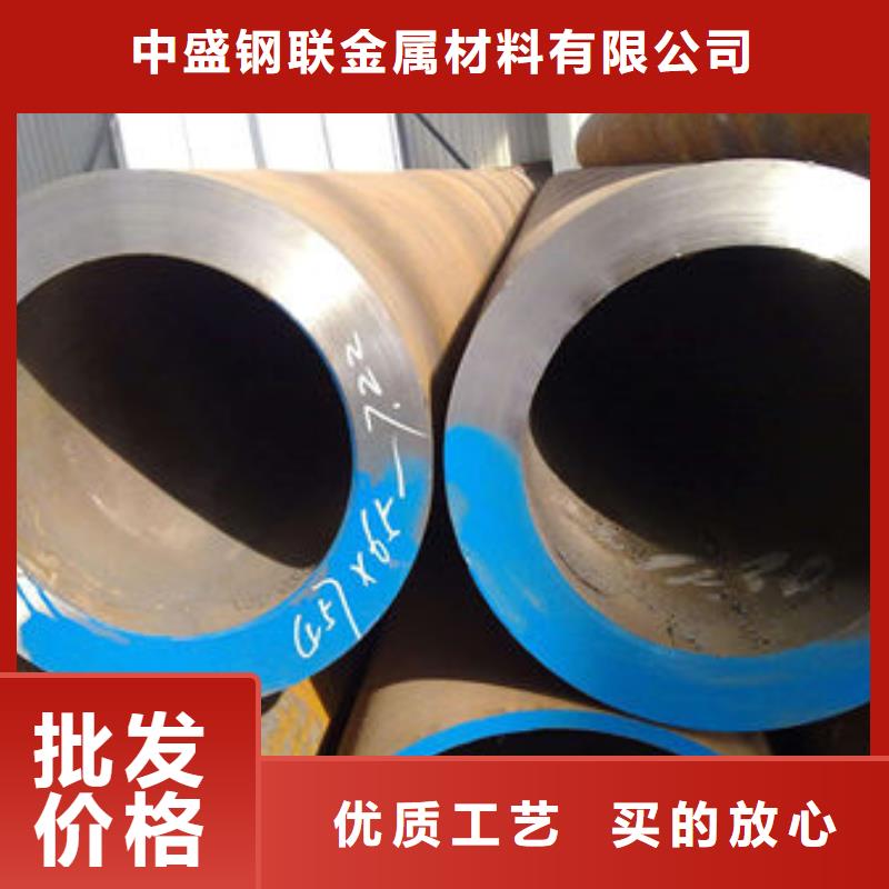无缝钢管不锈钢装饰管老品牌厂家