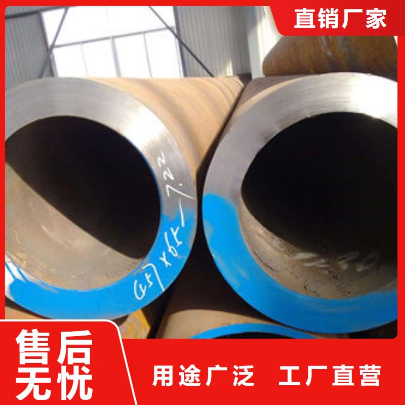 不锈钢带视频-不锈钢带|河南省平顶山市|石龙|汝州|周口|信阳|三门峡|洛阳|新乡