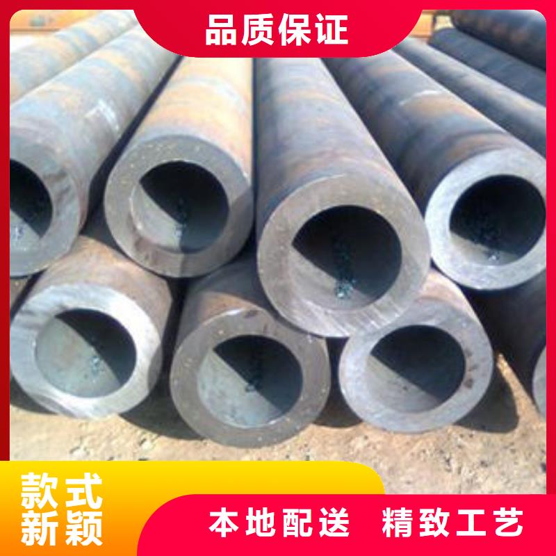 无缝钢管不锈钢管诚信经营