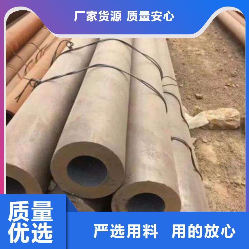 无缝钢管质量看得见