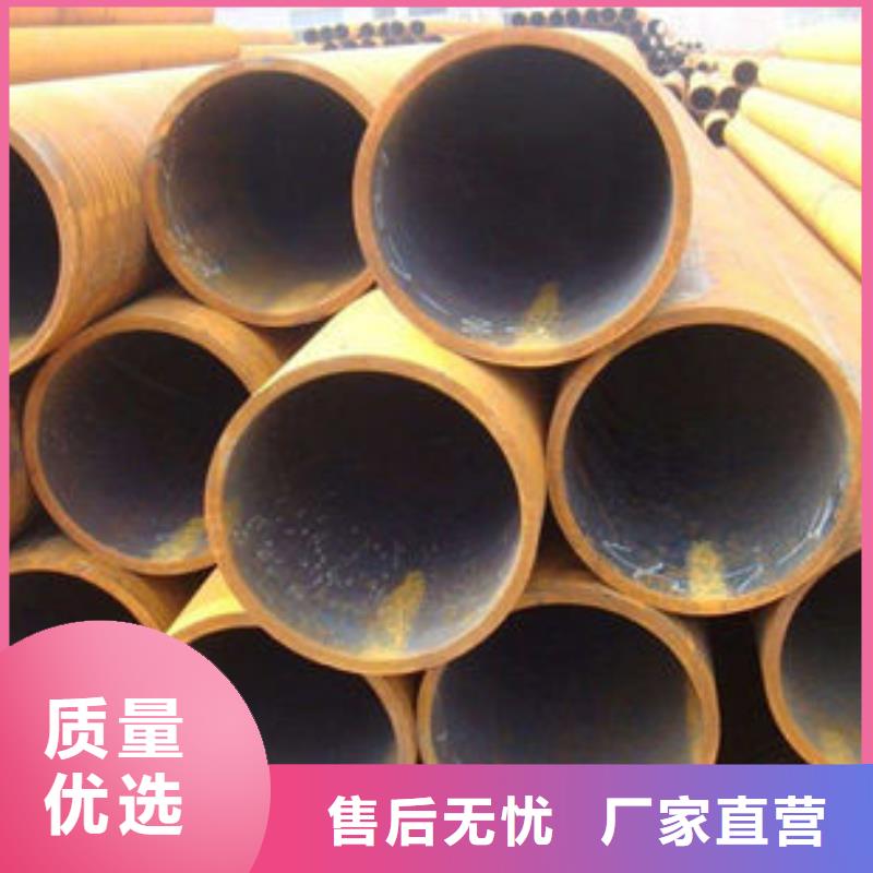 不锈钢带视频-不锈钢带|河南省平顶山市|石龙|汝州|周口|信阳|三门峡|洛阳|新乡