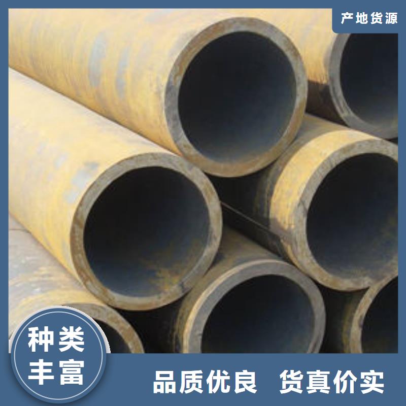 不锈钢带视频-不锈钢带-中盛钢联金属材料(日喀则市分公司)服务区域仲巴|拉孜|山南|林芝|拉萨|阿里|那曲|昌都