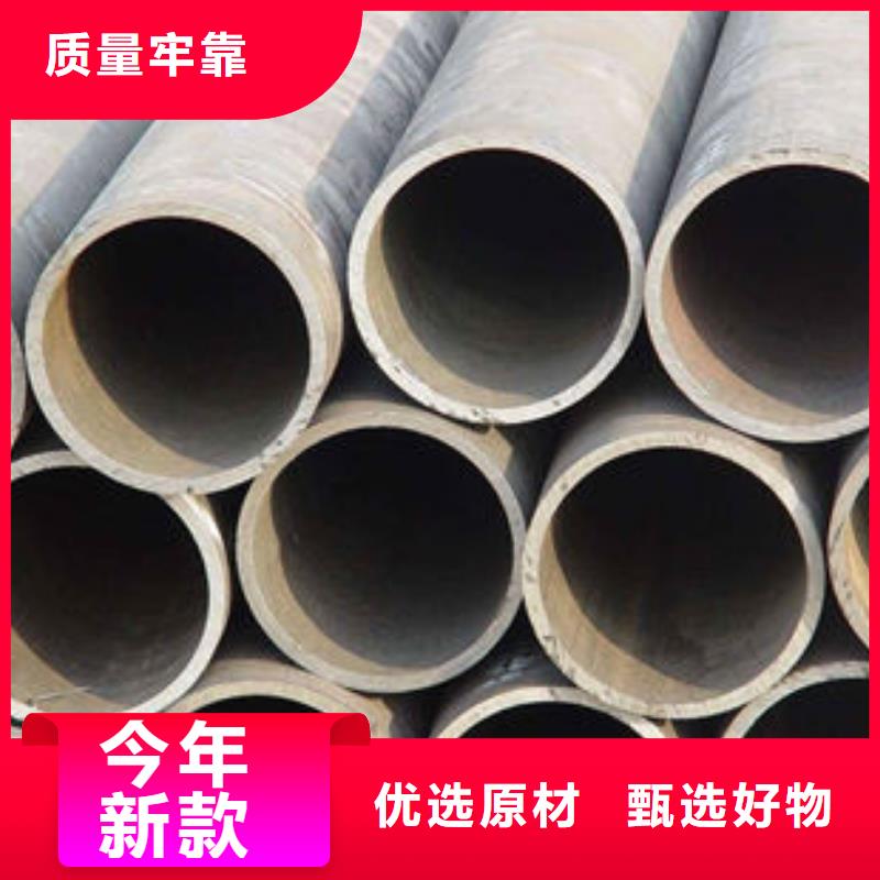 不锈钢带视频-不锈钢带-广西省崇左市龙州|天等|桂林|来宾|贵港|南宁(同城)公司