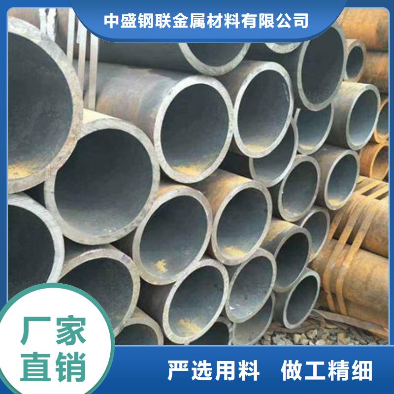无缝钢管小口径无缝钢管品质保障售后无忧