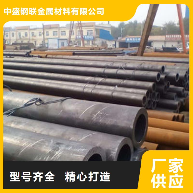 无缝钢管不锈钢卷板细节严格凸显品质