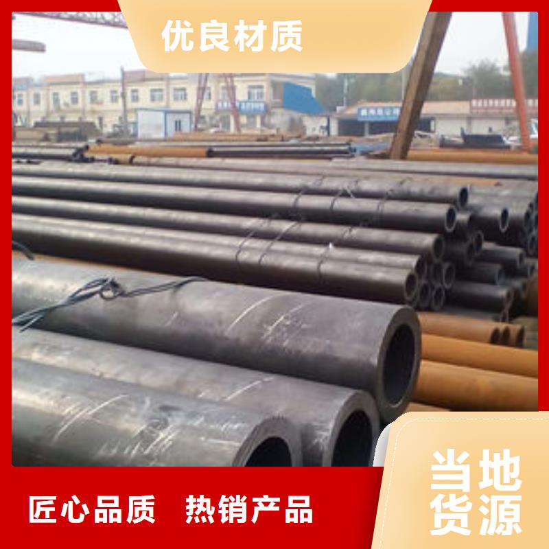 不锈钢带视频-不锈钢带-中盛钢联金属材料(日喀则市分公司)服务区域仲巴|拉孜|山南|林芝|拉萨|阿里|那曲|昌都