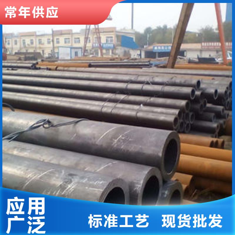 无缝钢管质量看得见