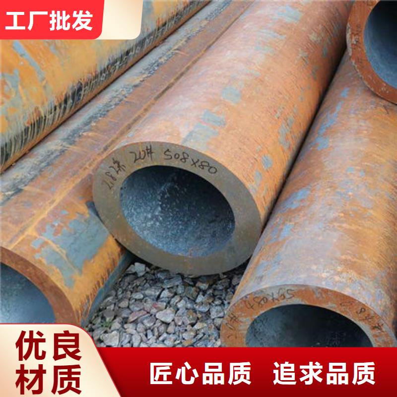 不锈钢带视频-不锈钢带-中盛钢联金属材料(日喀则市分公司)服务区域仲巴|拉孜|山南|林芝|拉萨|阿里|那曲|昌都