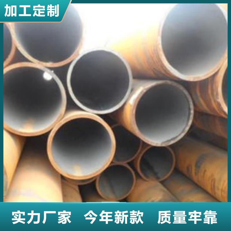 无缝钢管质量看得见