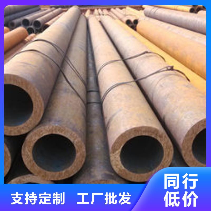 无缝钢管,不锈钢管为您提供一站式采购服务