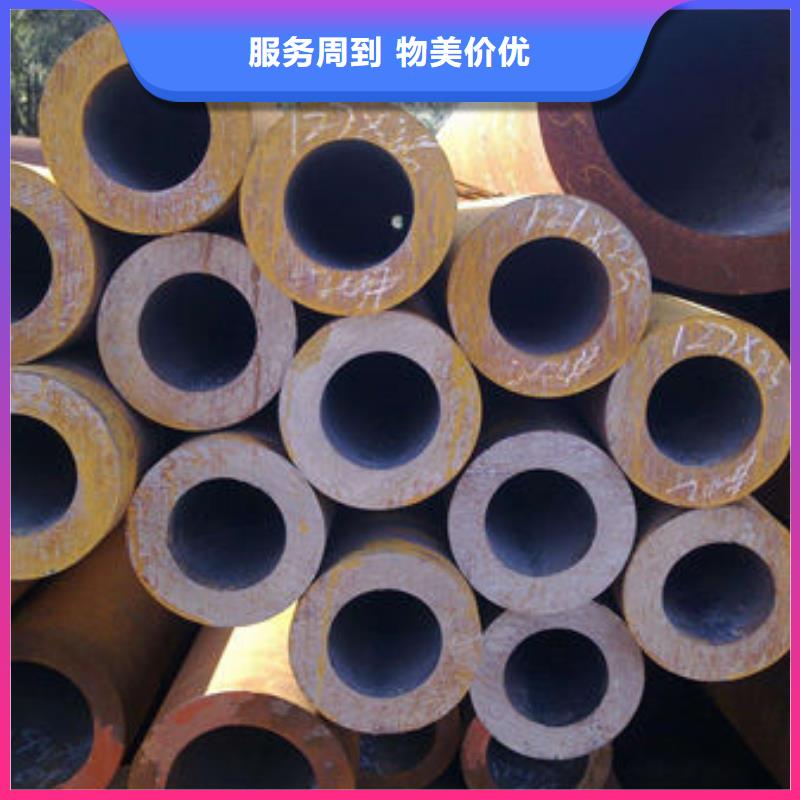 不锈钢带视频-不锈钢带-中盛钢联金属材料(日喀则市分公司)服务区域仲巴|拉孜|山南|林芝|拉萨|阿里|那曲|昌都
