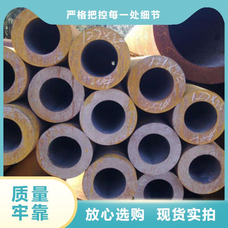 不锈钢带视频-不锈钢带|河南省平顶山市|石龙|汝州|周口|信阳|三门峡|洛阳|新乡