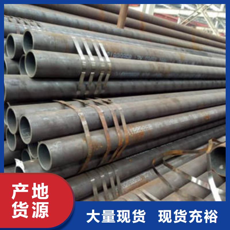 不锈钢带视频-不锈钢带|河南省平顶山市|石龙|汝州|周口|信阳|三门峡|洛阳|新乡