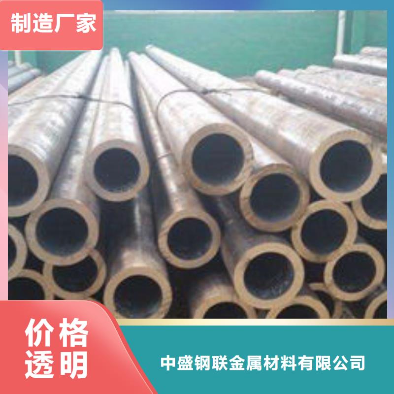无缝钢管不锈钢卷板细节严格凸显品质