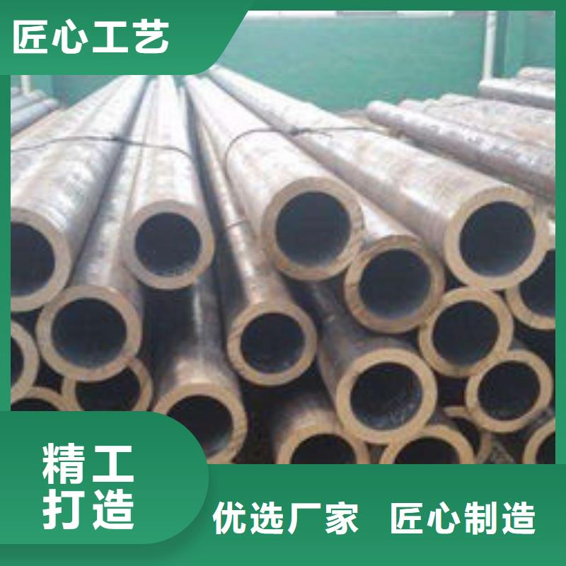 不锈钢带视频-不锈钢带-中盛钢联金属材料(日喀则市分公司)服务区域仲巴|拉孜|山南|林芝|拉萨|阿里|那曲|昌都