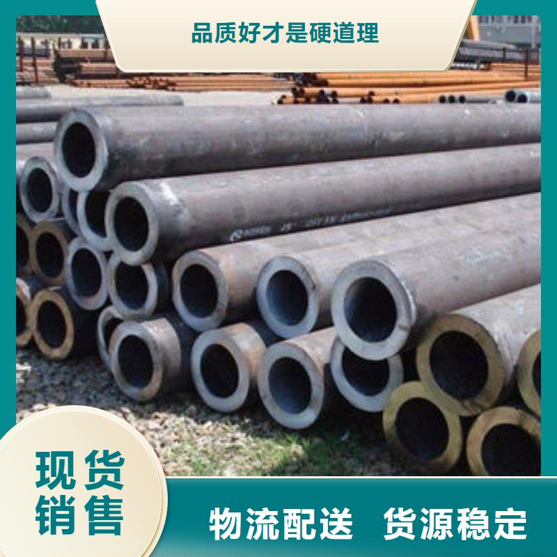不锈钢带视频-不锈钢带-广西省崇左市龙州|天等|桂林|来宾|贵港|南宁(同城)公司