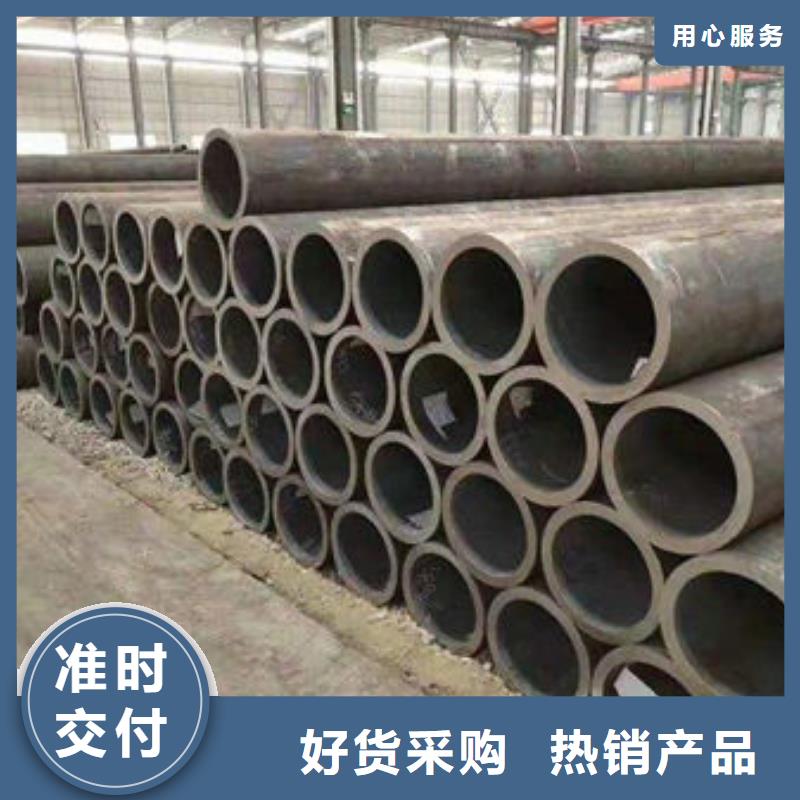 无缝钢管不锈钢装饰管老品牌厂家