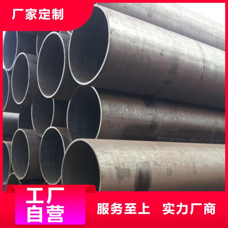 无缝钢管我们更专业