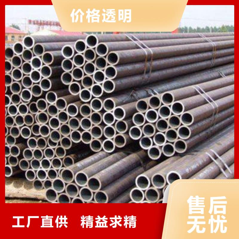 无缝钢管我们更专业