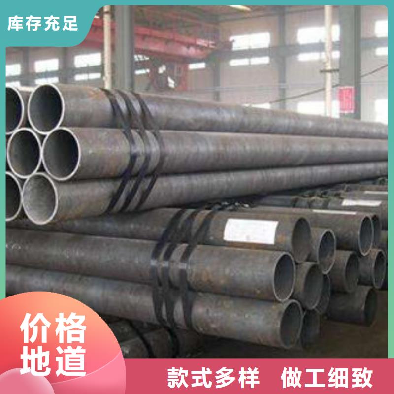 【无缝钢管】,槽钢48小时发货