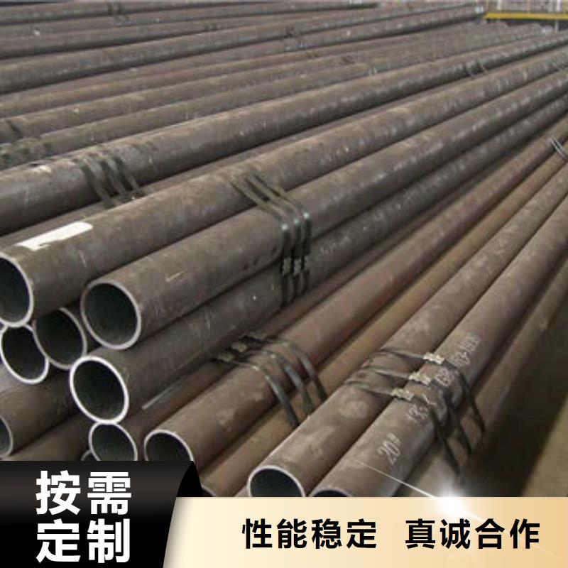 不锈钢带视频-不锈钢带|河南省平顶山市|石龙|汝州|周口|信阳|三门峡|洛阳|新乡