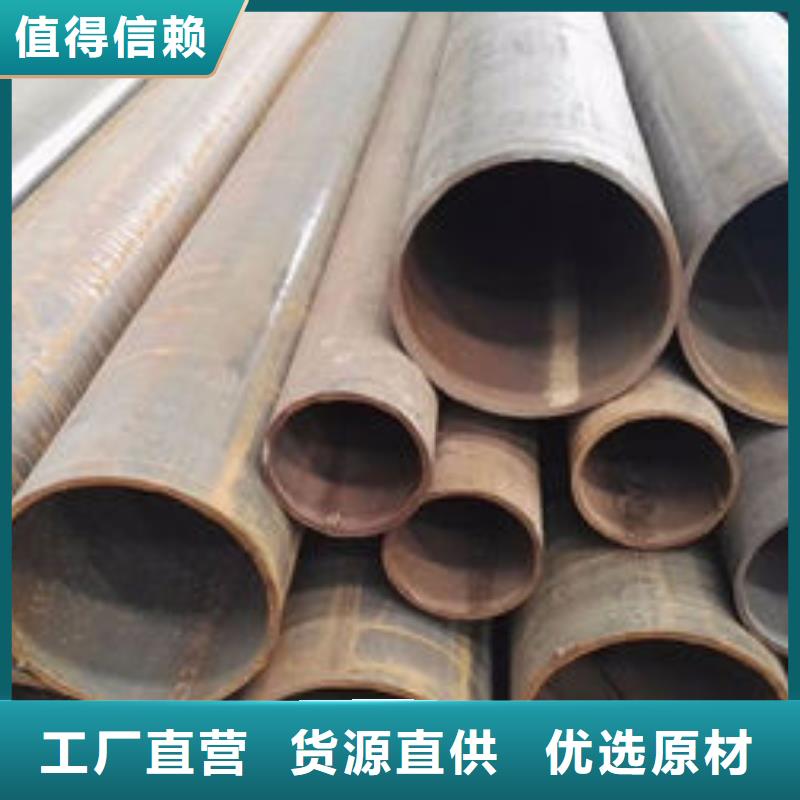 无缝钢管我们更专业