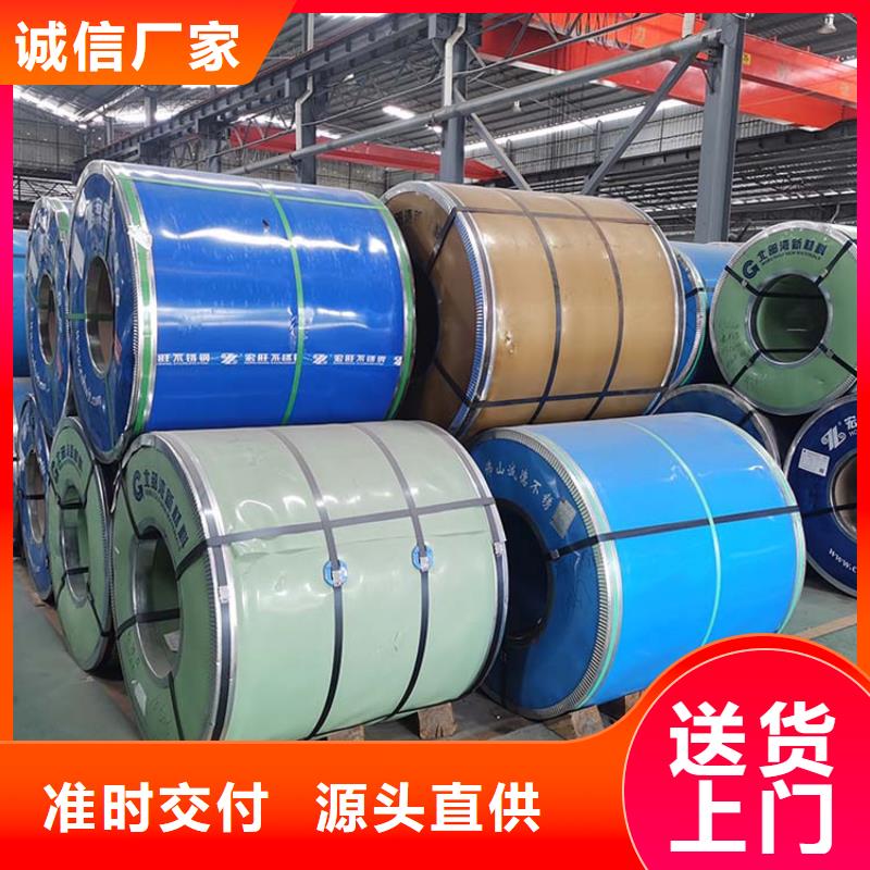 不锈钢板,不锈钢管多种款式可随心选择