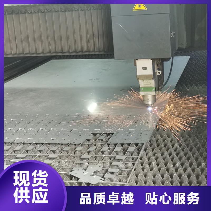 不锈钢板镀锌钢管设计制造销售服务一体