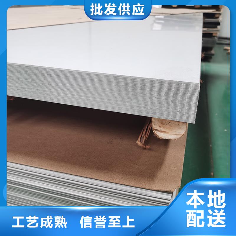 不锈钢板无缝钢管做工精细