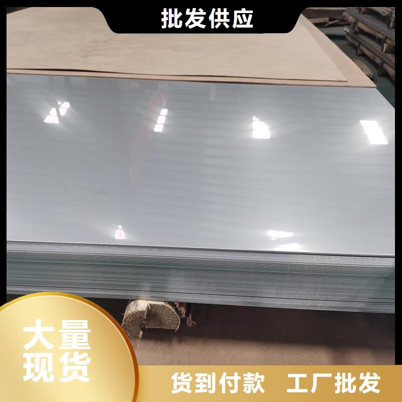 不锈钢板锅炉配件精工制作