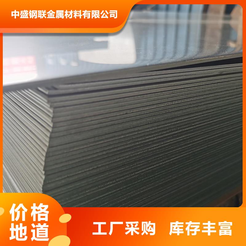 不锈钢板-Q345B工字钢型号全价格低
