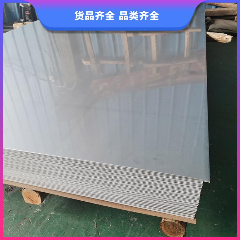 不锈钢板锅炉配件精工制作