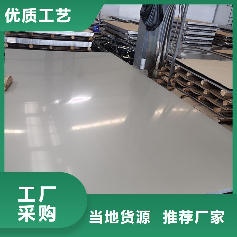 不锈钢板-Q345B工字钢型号全价格低