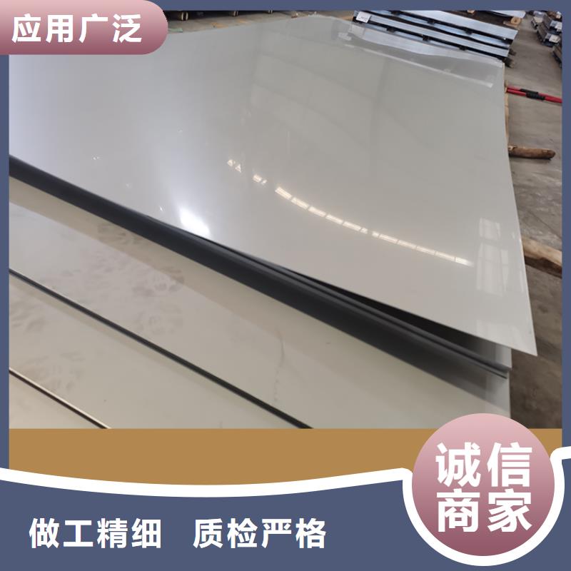 不锈钢板,镀锌钢管快速物流发货