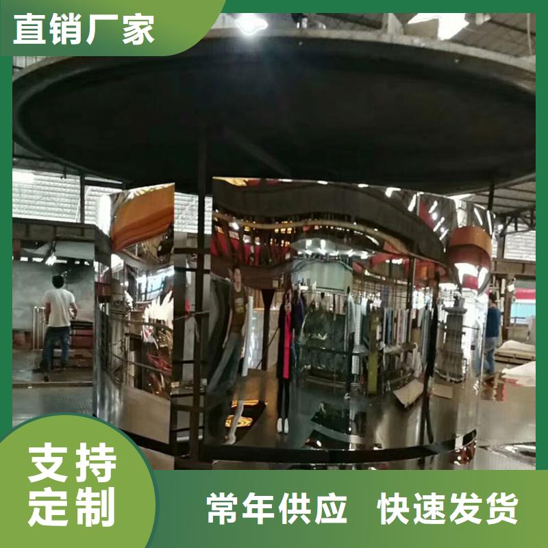不锈钢板【国标工字钢】厂家直销值得选择