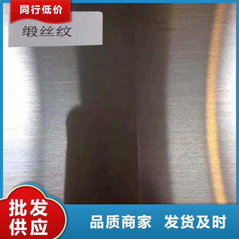 不锈钢带视频-不锈钢带|天水市|麦积|甘谷|临夏|平凉|陇南|金昌|嘉峪关