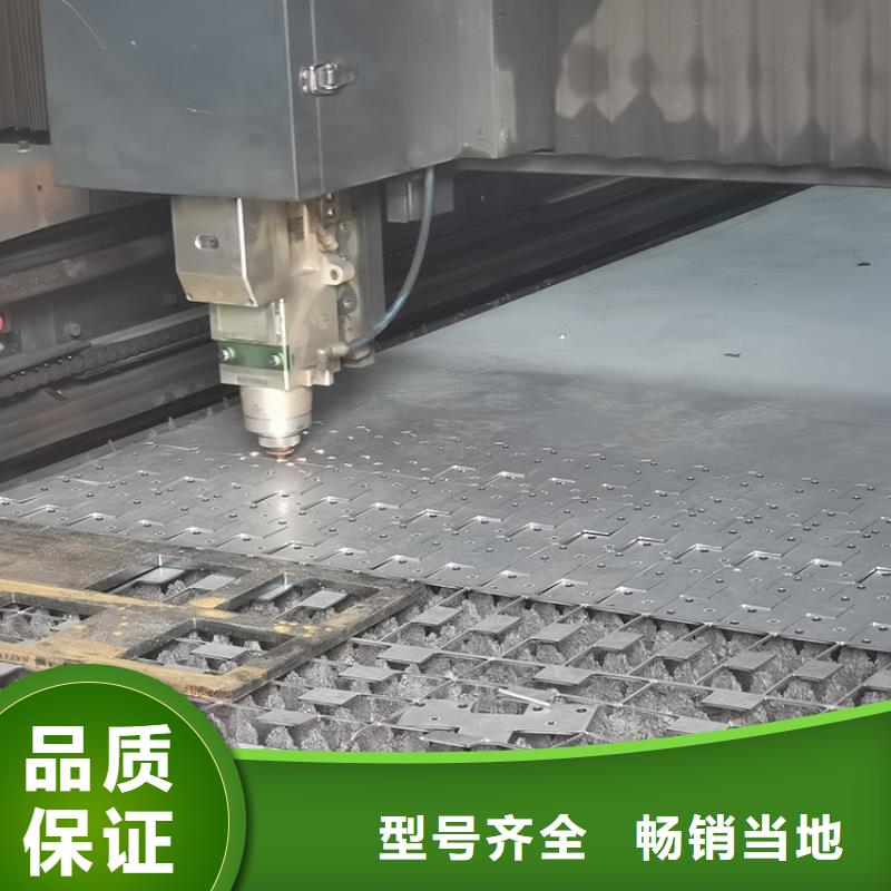 不锈钢板低合金槽钢工艺成熟