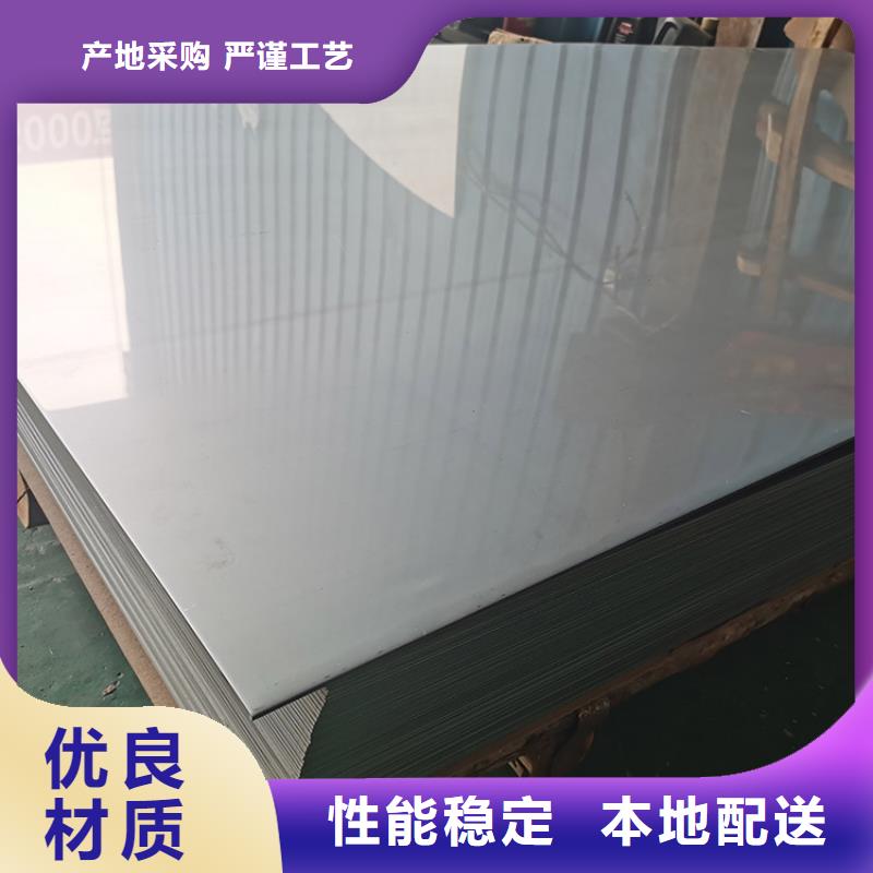 不锈钢板,钢管长期供应