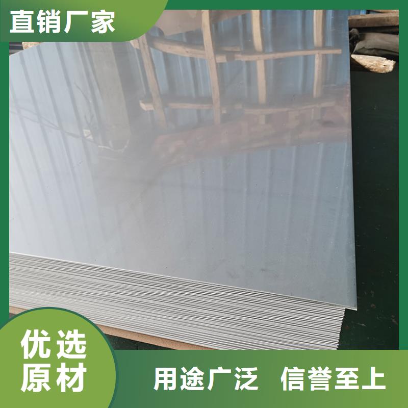 不锈钢板锅炉配件精工制作