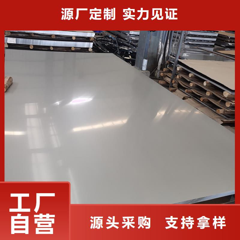不锈钢板低合金H型钢生产加工