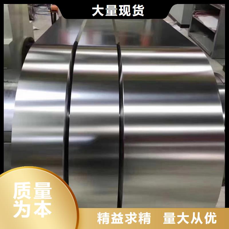 不锈钢板,镀锌钢管快速物流发货